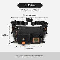 Volunteer | กระเป๋าคาดอกผู้ชายผ้าออกซ์ฟอร์ด