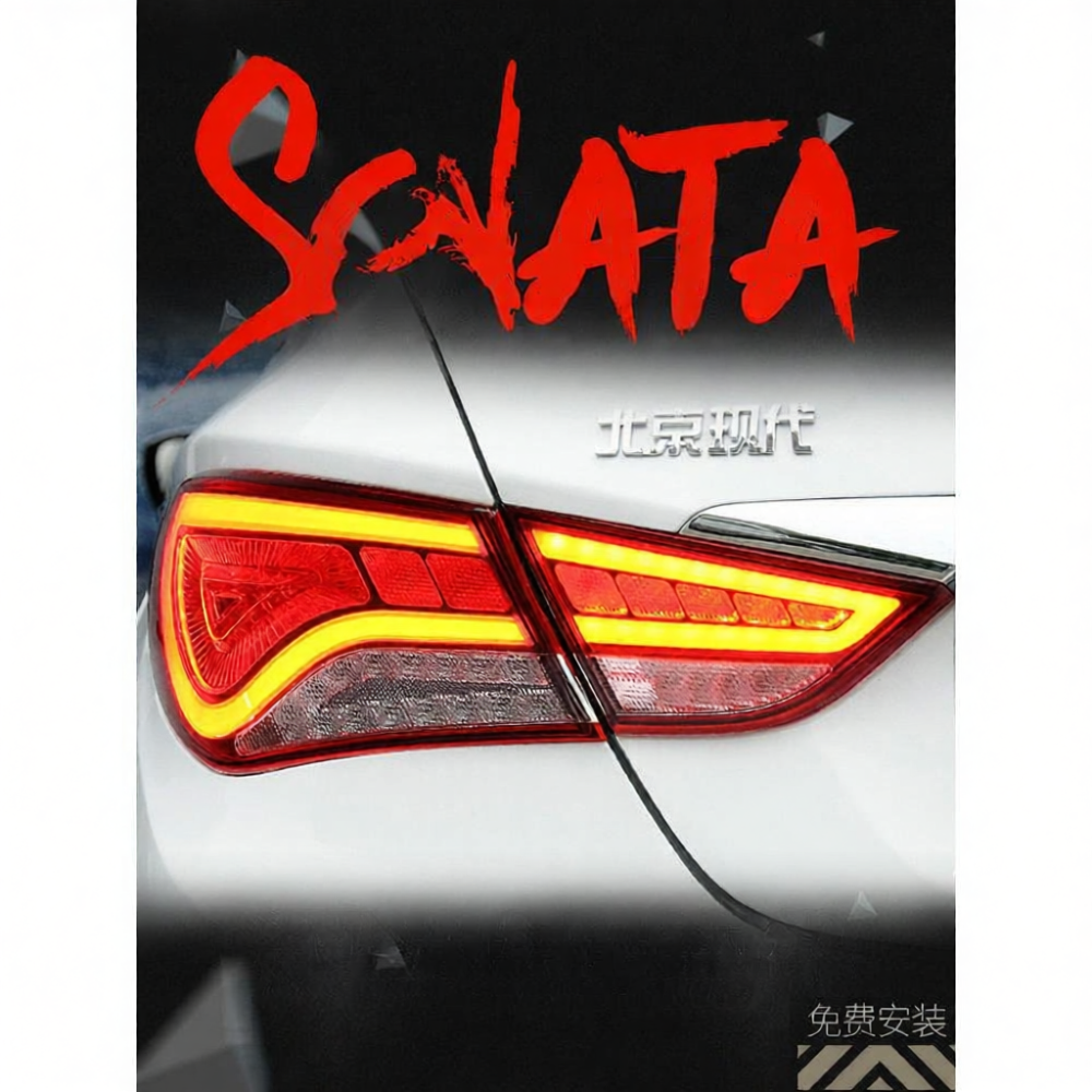 YIYUE | Aftermarket 2011-2015 Sonata 8th Gen Tail Light Assembly LED Daytime Running and Brake Lights ราคา 9,668 บาท*ส่งฟรี