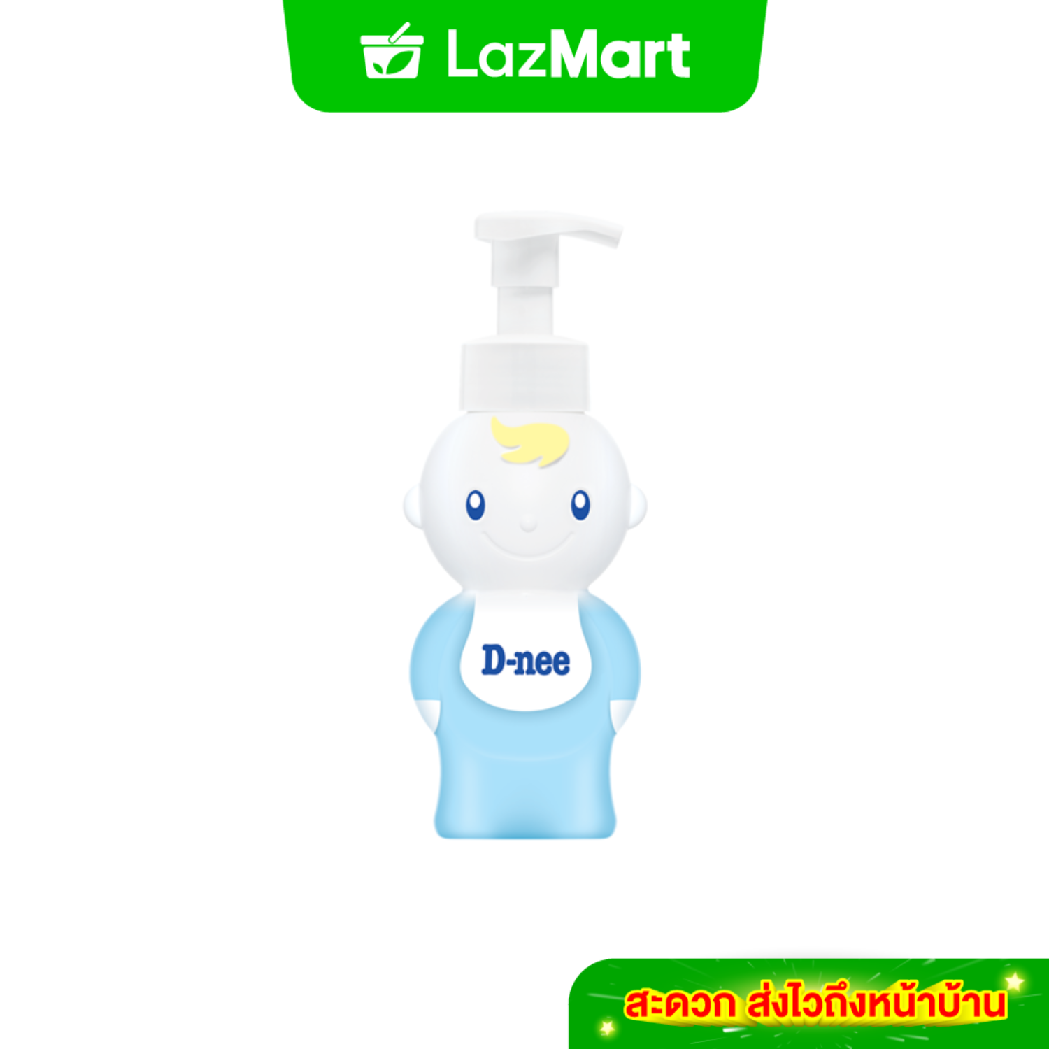 D-nee ดีนี่ เฮด แอนด์ บอดี้ โฟมมิ่งวอช ออร์แกนิค 400 มล. ราคา 179 บาท*ส่งฟรี