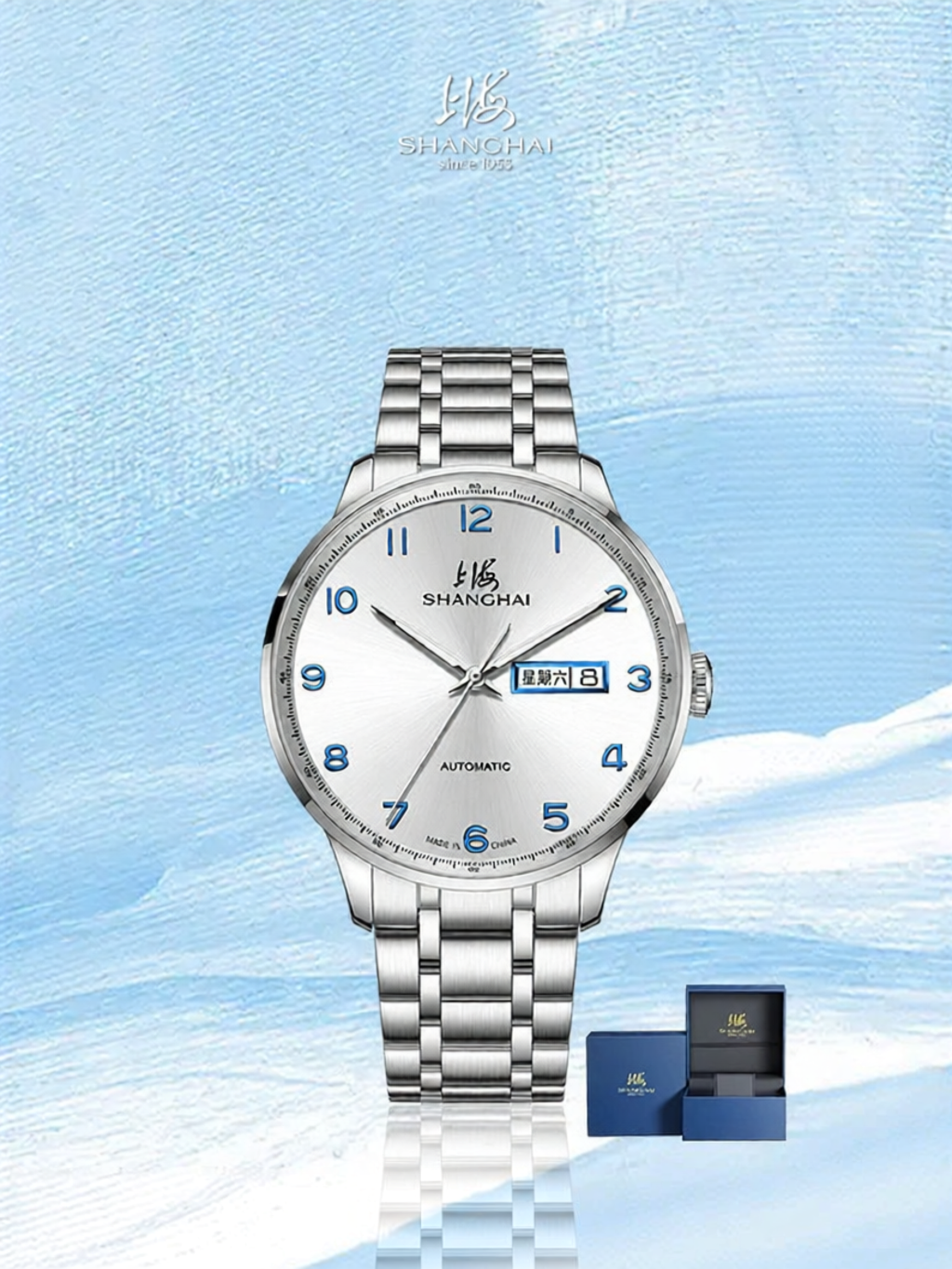 Shanghai | Men's Automatic Mechanical Watch with Calendar Week Display Large Dial Water Resistant ราคา 11,928 บาท*ส่งฟรี