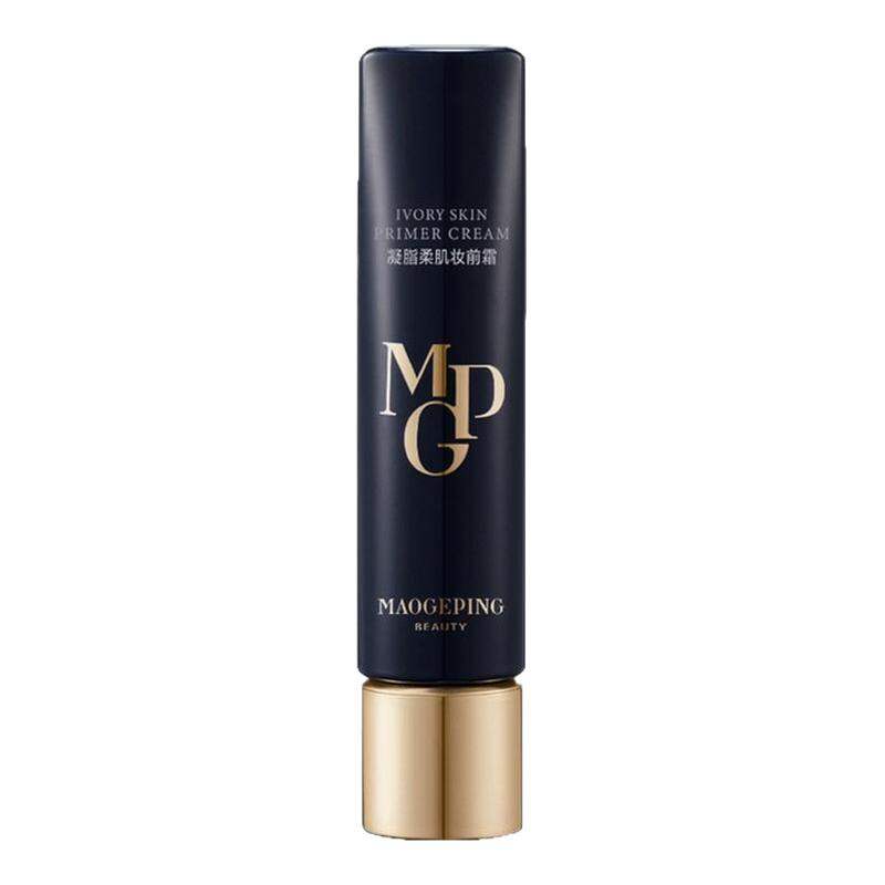 MAOGEPING | Smoothing Primer Hydrating Isolation ราคา 2,463 บาท*ส่งฟรี