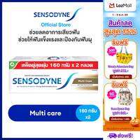 SENSODYNE TOOTHPASTE 160G X 2 24-7 CARE FOR SENSITIVE TEETH เซ็นโซดายน์ ยาสีฟัน 160 กรัม แพ็ค 2 ทำงาน 24/7 เพื่อลดการเสียวฟัน
