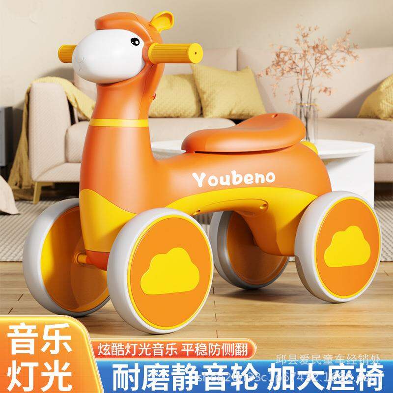 Children's New Balance Car Music Light Silent Wheel Toy Set Gift Box Twisting Steer Slide Step Car Home Kit Bedding Gradual Color