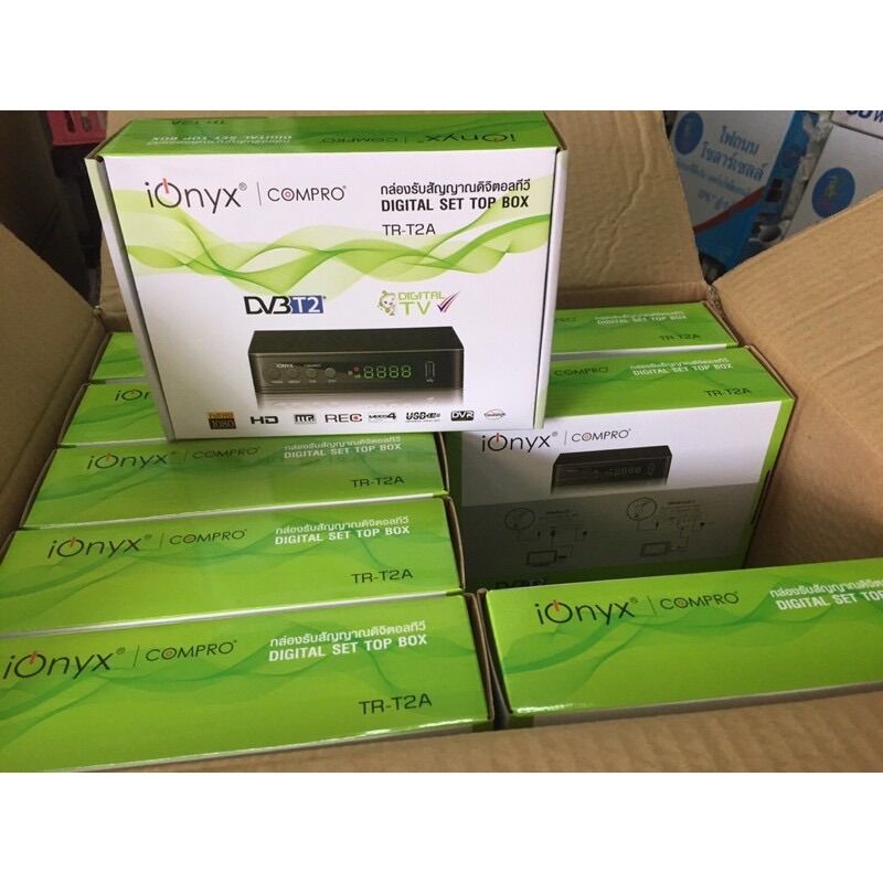 กล่องดิจิตอลทีวี Compro iQnyx ราคา 425 บาท*ส่งฟรี