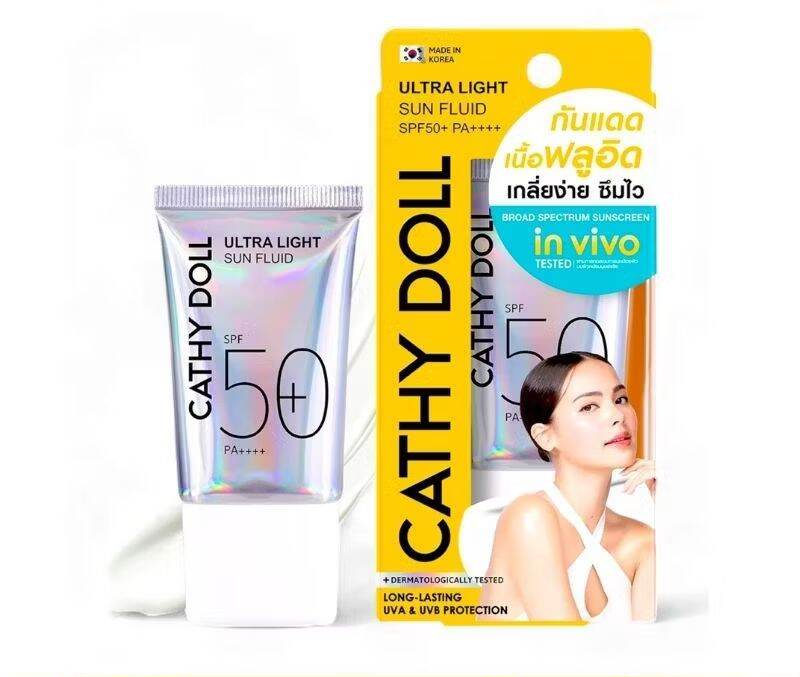 [กันแดดสายป่าน ของแท้ 100%] Cathy Doll Sun fluid เคที่ ดอลล์ซันฟลูอิด 40 ml