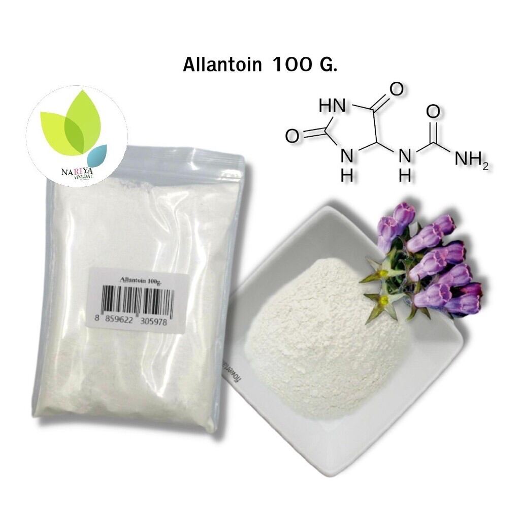 Allantoin 100 ThaiPick   S658aa171397e4eb49007fbe82b046220Q 