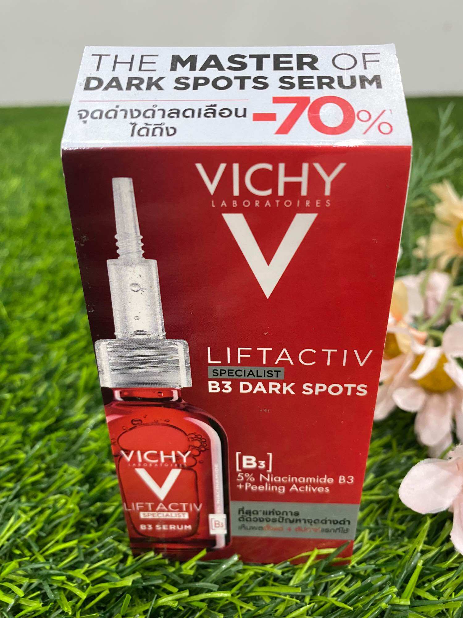 (ขายดี) Vichy Liftactiv B3 Serum The Master of Dark Spots Serum 30ml (exp.2026) ราคา 1,206 บาท*ส่งฟรี