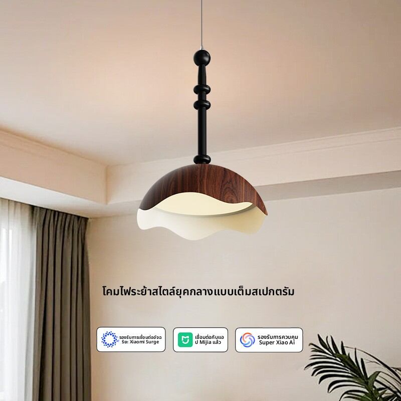 [DENGJIAN | Smart Dining Room Pendant Light with Mi Home App Control,DENGJIAN | Smart Dining Room Pendant Light with Mi Home App Control,] ราคา 3,483 บาท*ส่งฟรี