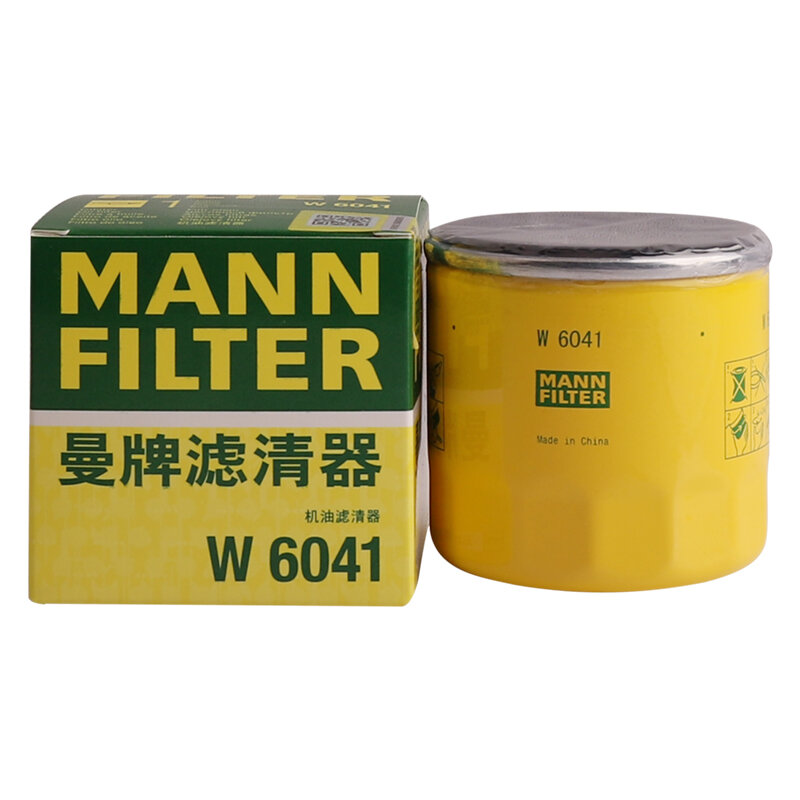 MANNFILTER | Oil Filter Cleaner for Mazda CX4, Atenza, CX5, Axela, CX3 ราคา 230 บาท*ส่งฟรี