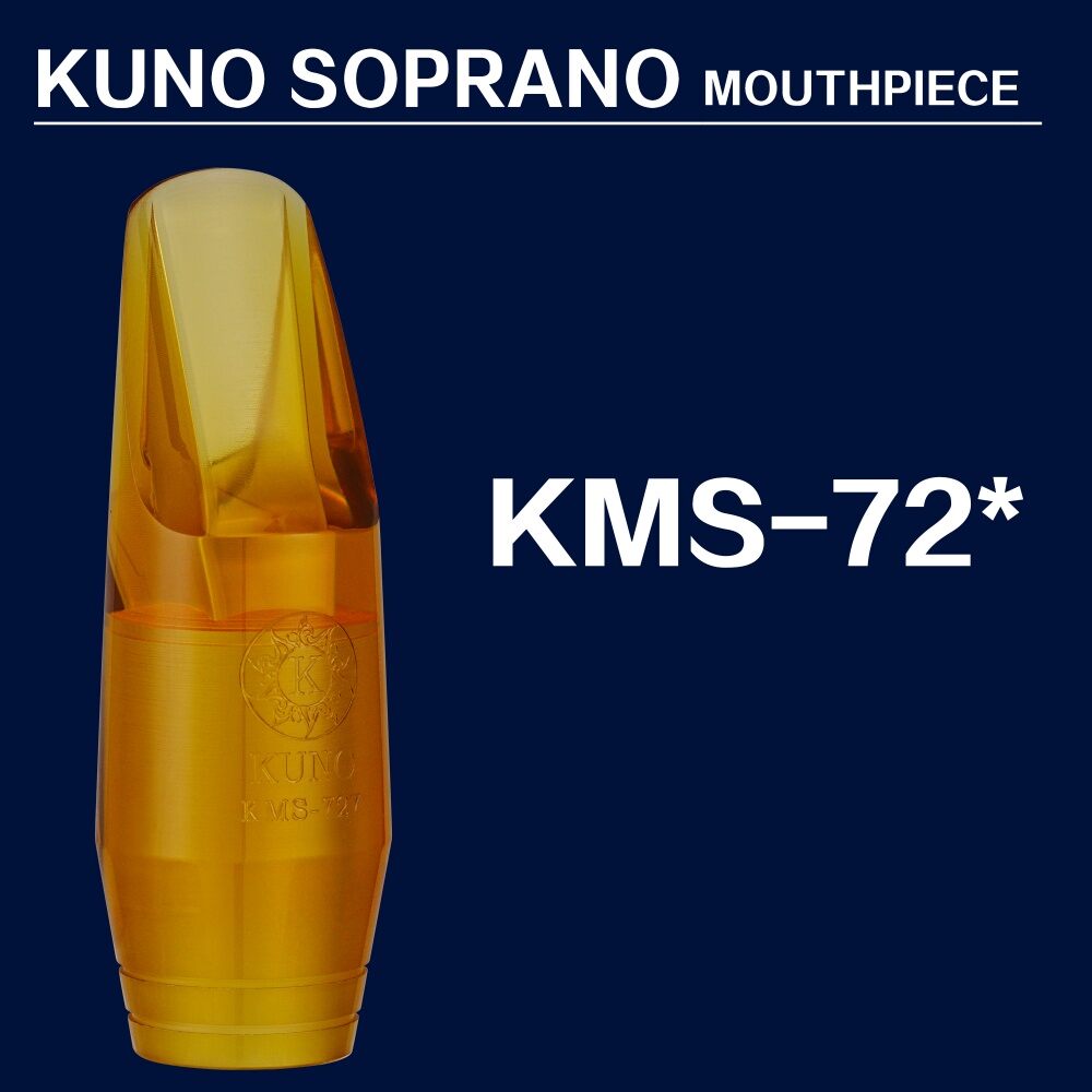 KUNO | Alto Saxophone Mouthpiece Resin Multiuse ราคา 3,158 บาท*ส่งฟรี