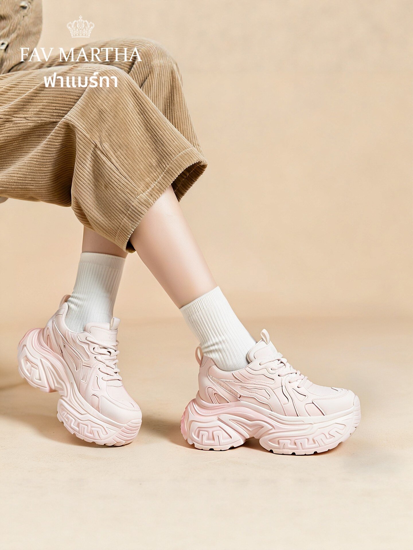 Elevating Thick Sole Dad Shoes Small Feet Fitting ราคา 8,019 บาท*ส่งฟรี