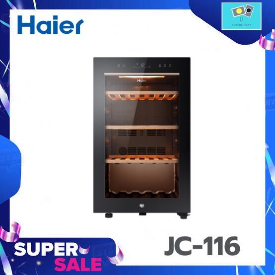 HAIER ตู้แช่ไวน์ Wine Cellar 4.1Q รุ่น JC116 (สีดำ) JJ.Mart ThaiPick