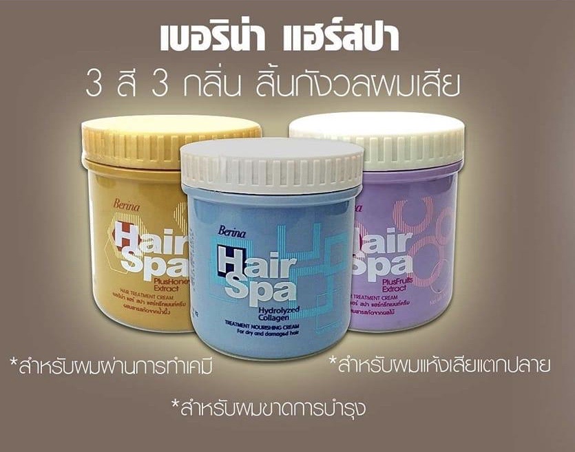 7. Berina Blue Hair Colour Price in Singapore - wide 4