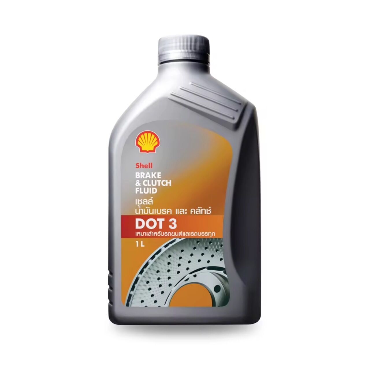 น้ำมันเบรค และ คลัทช์ SHELL DOT 3 (1 0.5 ลิตร) - เอ็มวีเค ออโต้พาร์ท ...