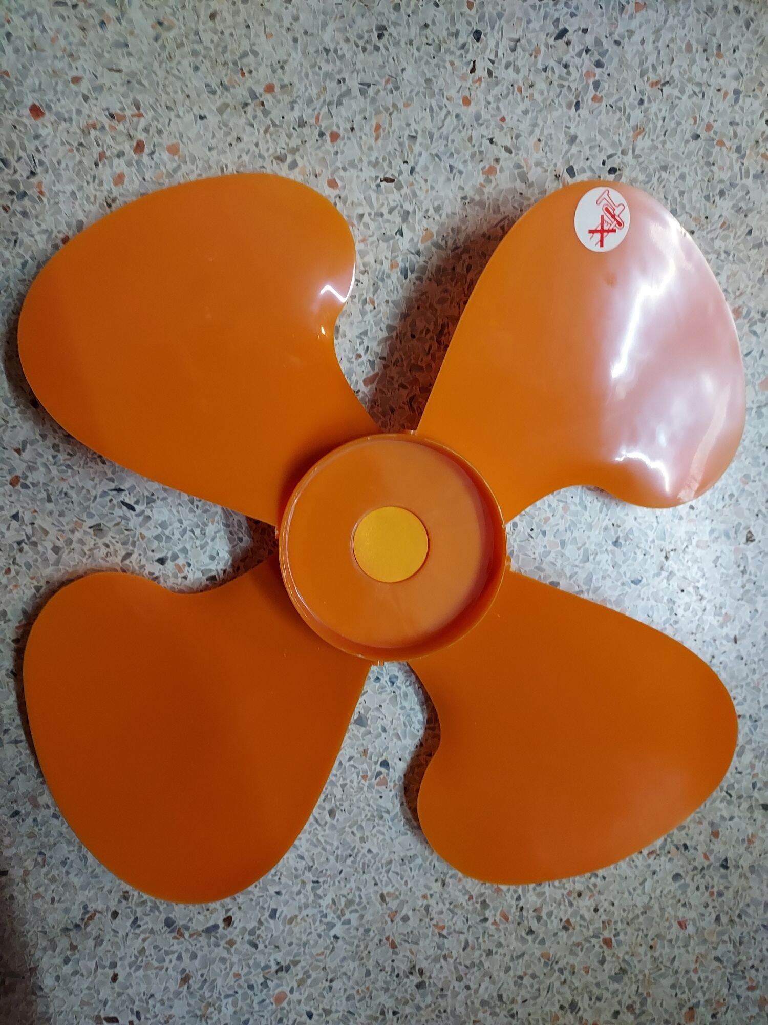 หา ซื้อ ใบ พัดลม