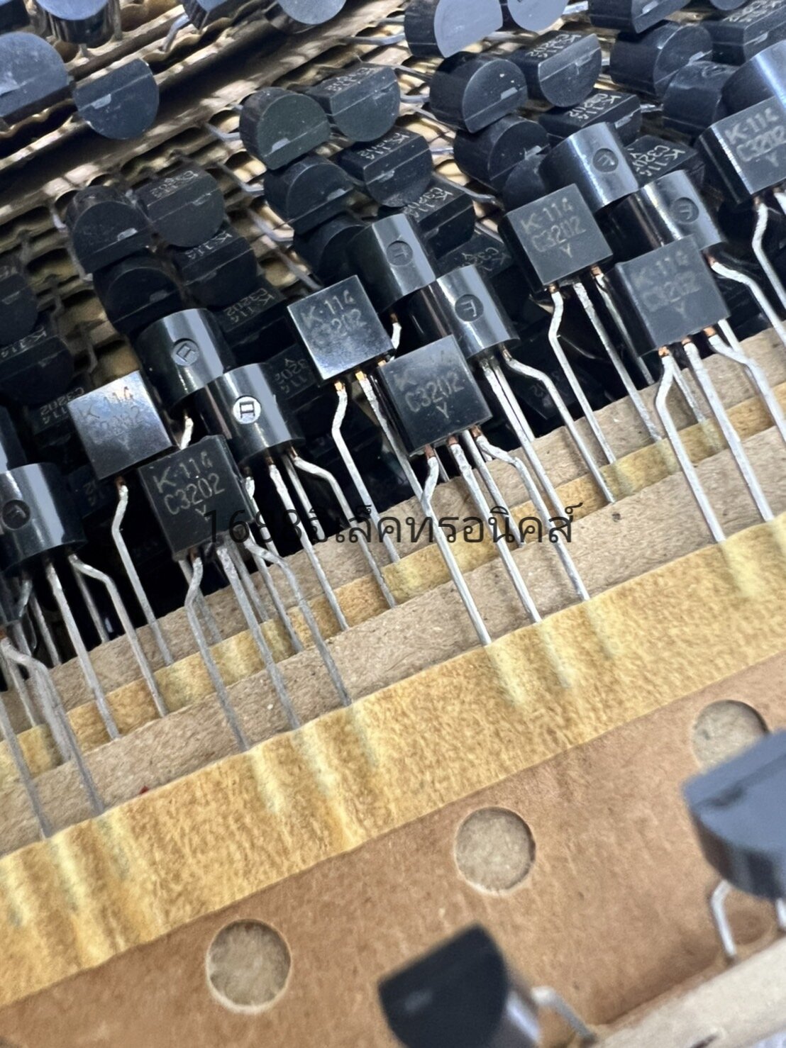 5ตัว C3202 PDF Datasheet – 30V, 500mA, NPN Transistor – 2SC3202 ...