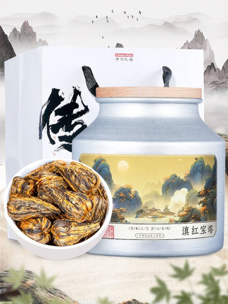 Honey Fragrance Premium Yunnan Black Tea 300g ราคา 1,850 บาท*ส่งฟรี