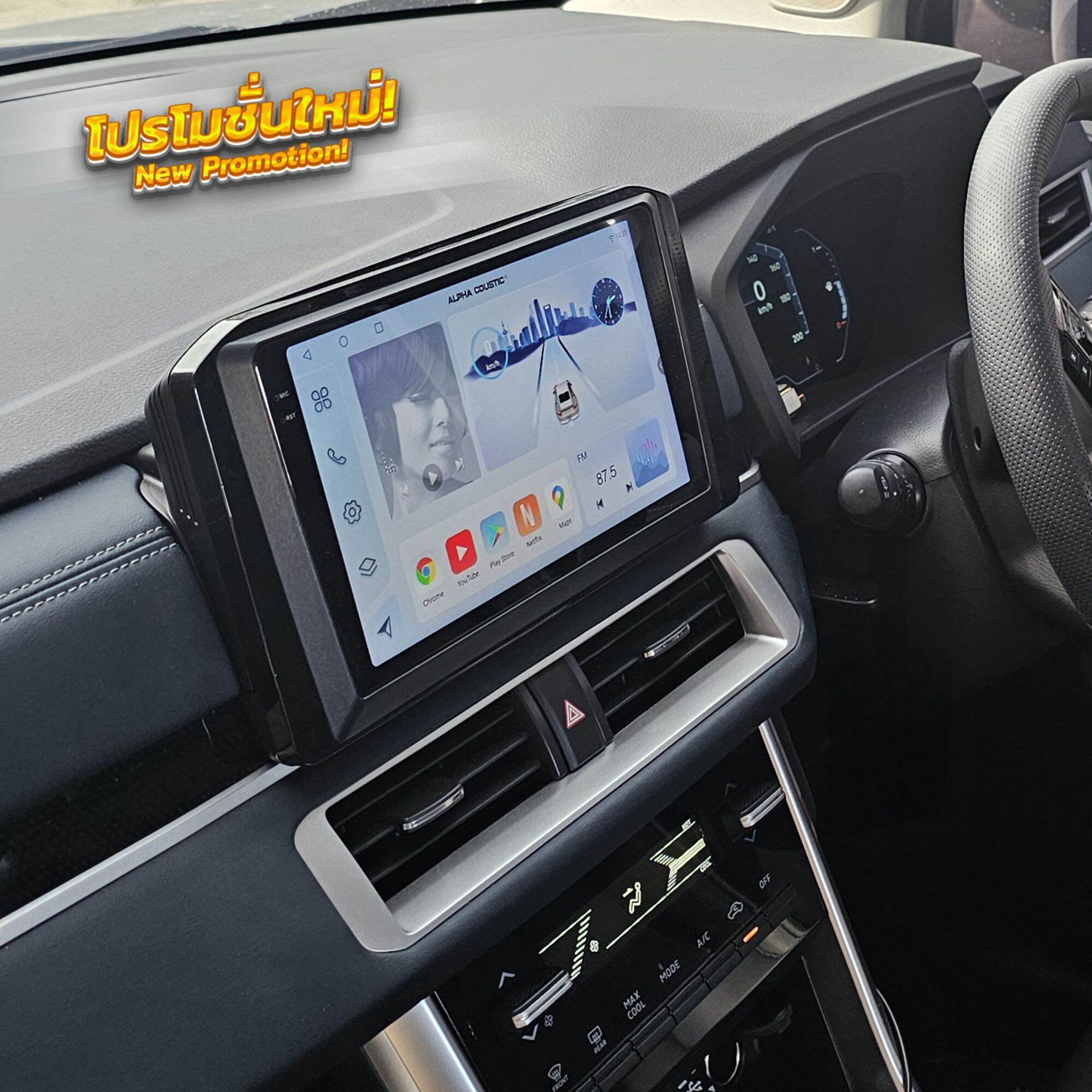 Android Screen 9 Inches, Ram 8, Rom 256 Gb, Alpha Coustic Q11, 2K Screen, Android 13, Top Model, Exactly Matching the Car Model Mitsubishi Xpander Year 2O18, Comes with a Power Plug Mask Exactly Matching the Car Model. ราคา 15,990 บาท*ส่งฟรี