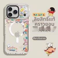 pinsai | เคสซิลิโคนใสกันกระแทกสำหรับ iPhone 17 Pro Max พร้อมสายคล้องคอ และช่วยระบายความร้อน
