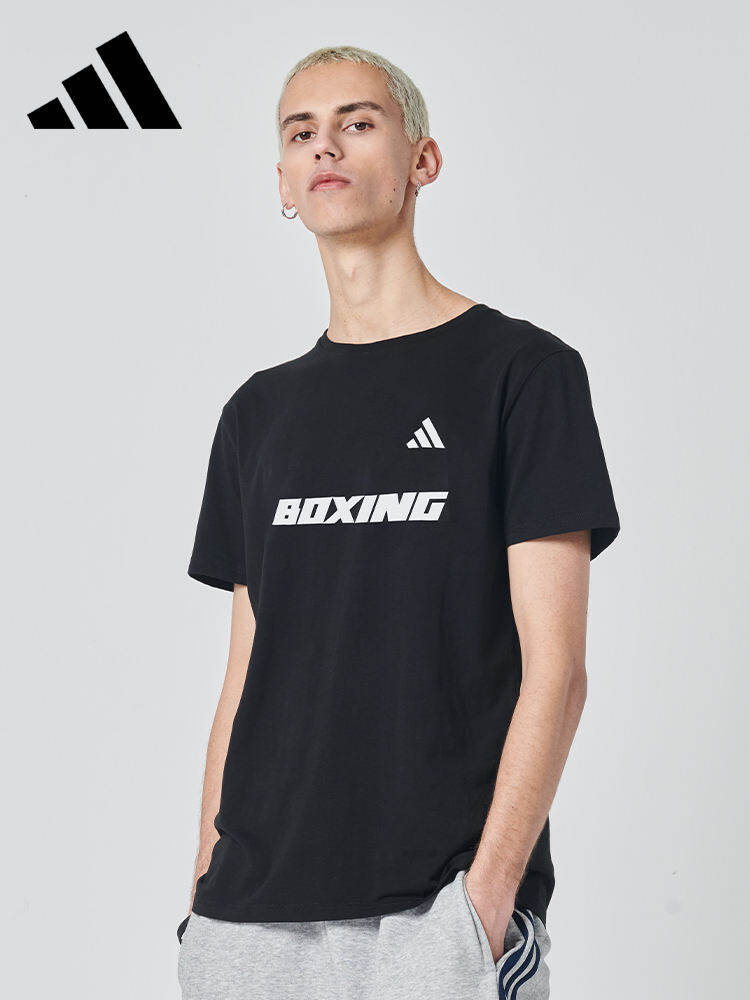 adidas | Quick-Drying Light-Weight Breathable Men's T-Shirt