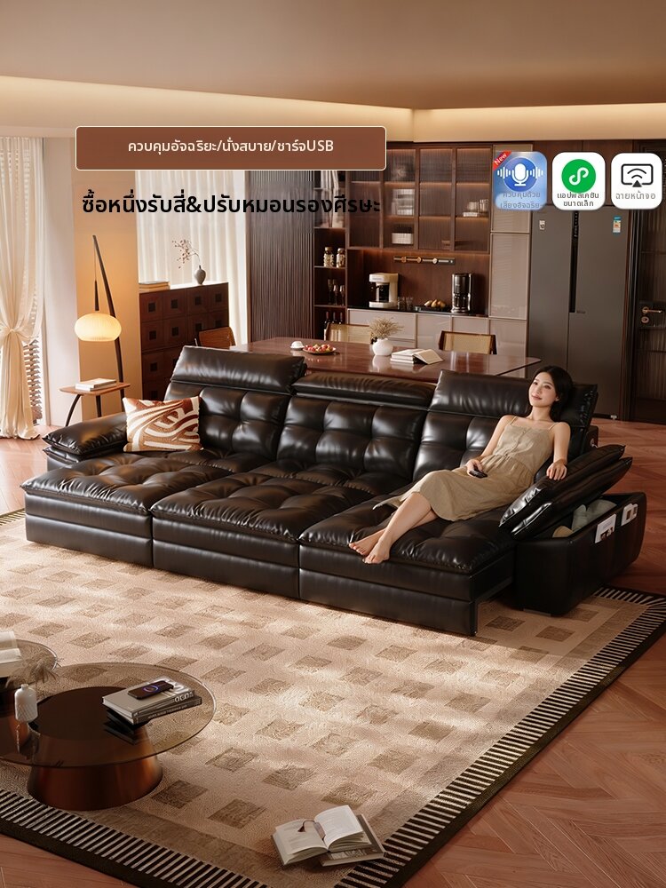MEIZHAISHENGHUO | Electric Intelligent Living Room Sofa Bed ราคา 84,254 บาท*ส่งฟรี