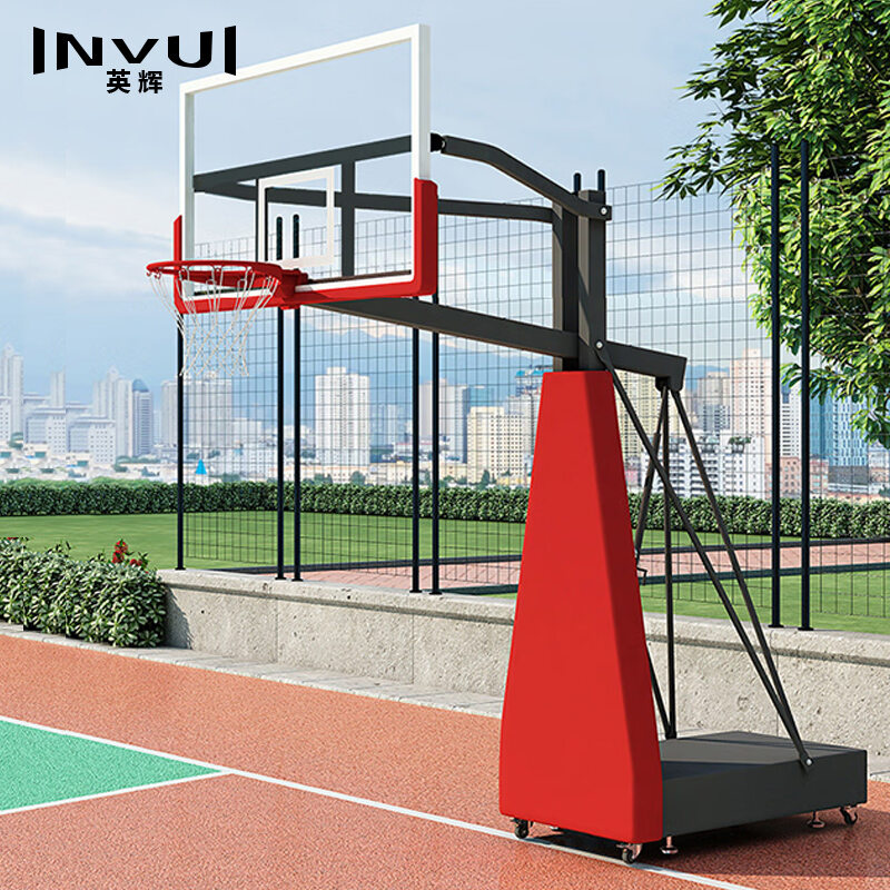 INVUI | Outdoor Adjustable Portable Basketball Hoop with Storage ราคา 44,212 บาท*ส่งฟรี