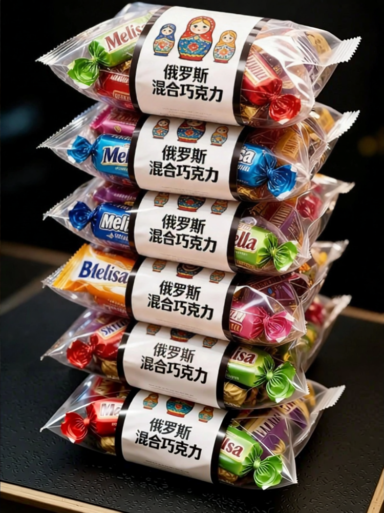 WEIGELONG | Russian Imported Mixed Chocolate Candy Sweet Treats ราคา 1,945 บาท*ส่งฟรี