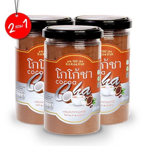 โกโก้คีโต (โกโก้ชา) แท้💯 ขนาด 150 g.เจ/คีโตทานได้ (2 แถม1)