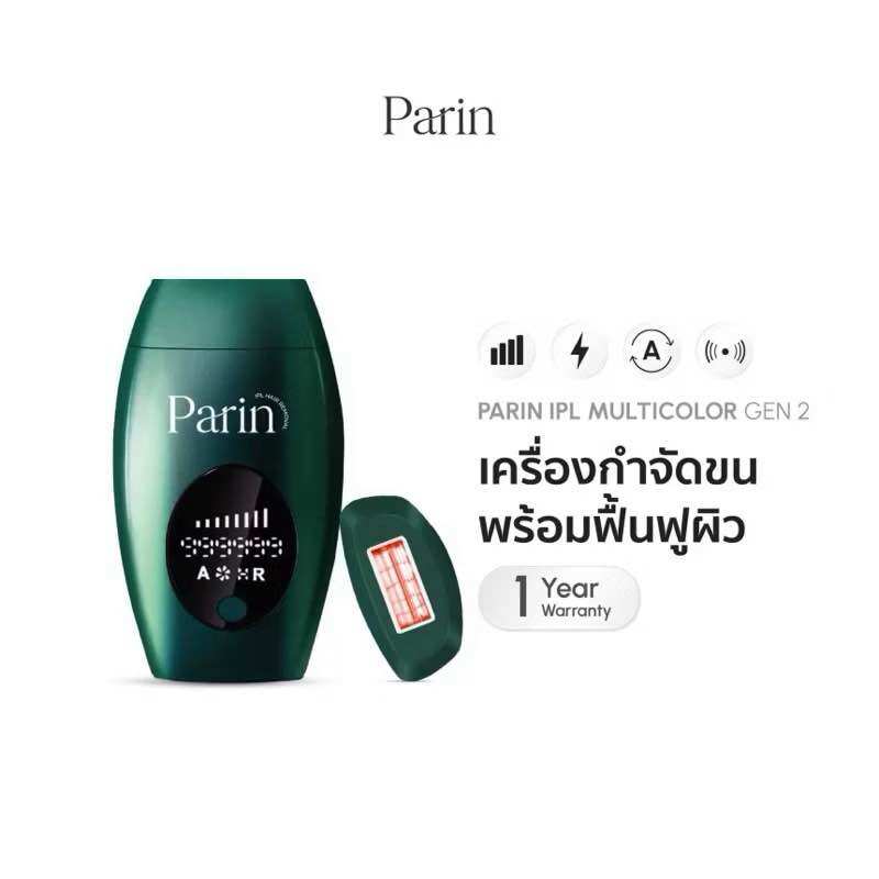 Parin Ipl Gen2 Hair Removal Machine & Clear Facial Ipl Head (999,999 Shot) Multicolor Color: Emerald Green (Includes Clear Facial Ipl Head) ราคา 2,290 บาท*ส่งฟรี