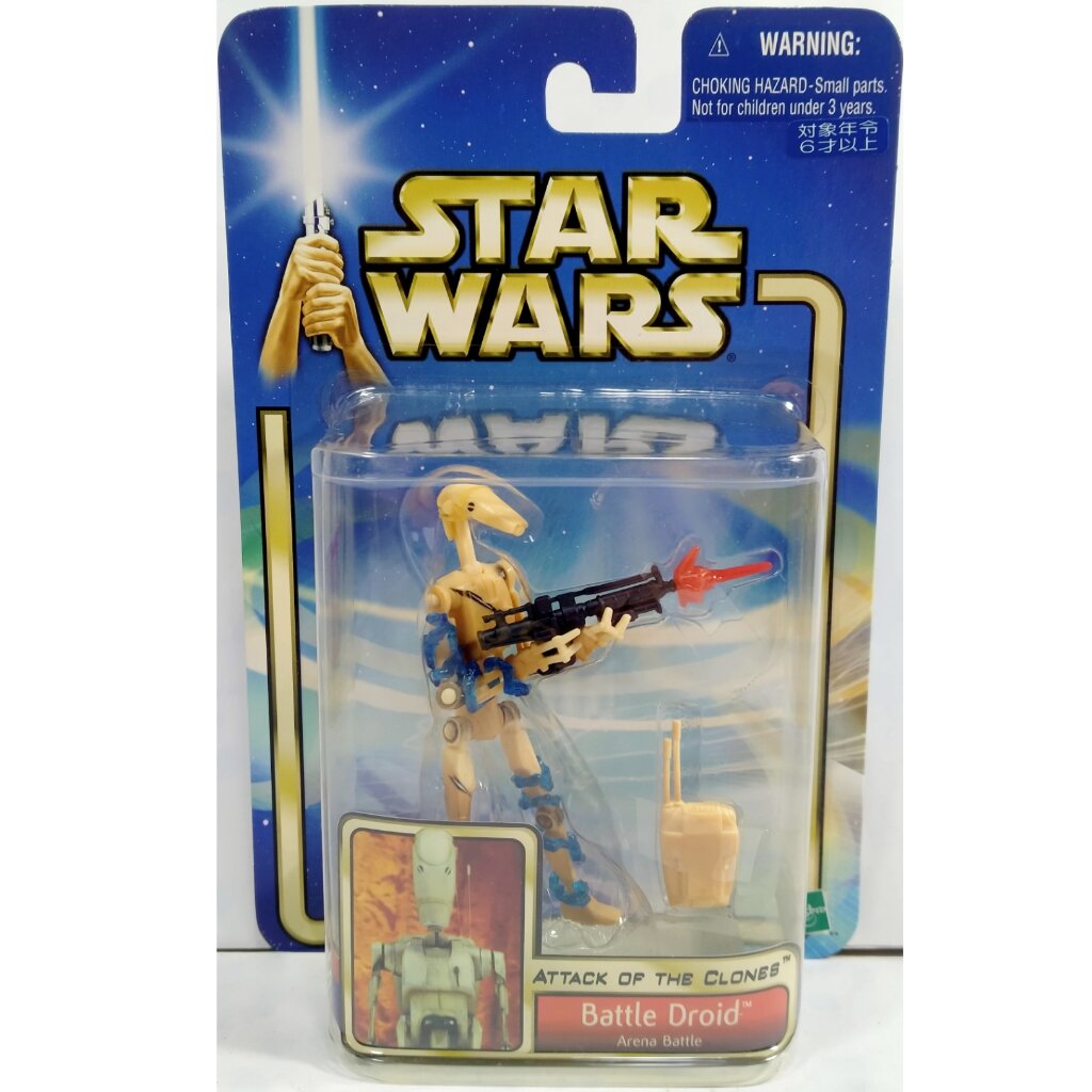 star wars tactical droid action figure