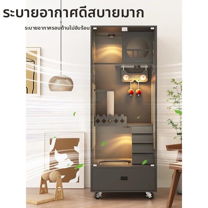 SHANNAIER | Space-Saving Multi-level Cat Cage with Integrated Litter Box ราคา 15,304 บาท*ส่งฟรี