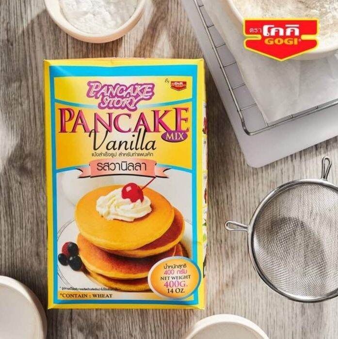 Pancake​ Stoty​ แป้งสำเร็จรูปสำหรับทำแพนเค้ก​ รส​ วนิลา​ 400​ กรัม