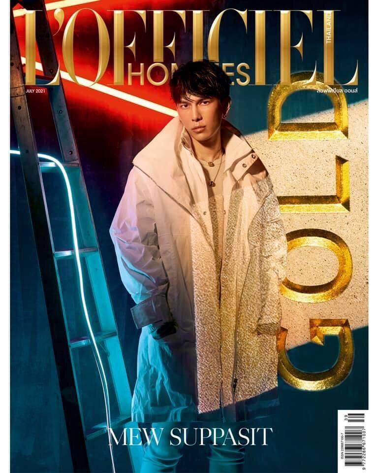 ขายนิตยสารมือหนึ่ง Lofficiel Hommes ปกมิว ศุภศิษฎ์ #mewsupasit #Tharntype ราคา 259 บาท