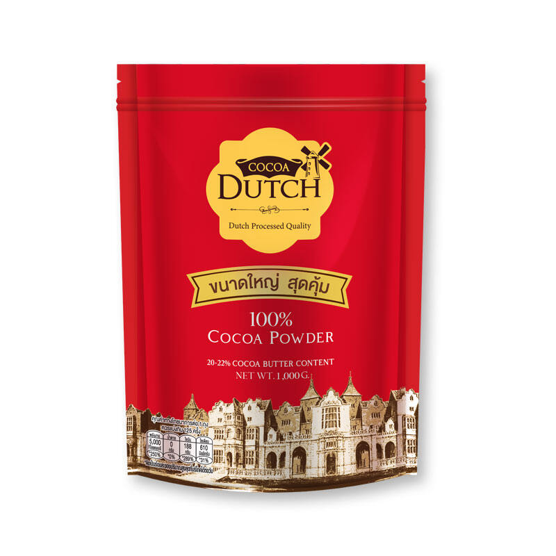 dutch cocoa powder 100 โกโก้ผง 950 กรัม Lazada.co.th