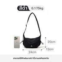 Fouvor | กระเป๋าผ้าแคนวาสกันน้ำ สไตล์แฟชั่นสำหรับการเดินทาง ขนาดเล็ก ออกแบบสำหรับกลุ่มคนน้อย