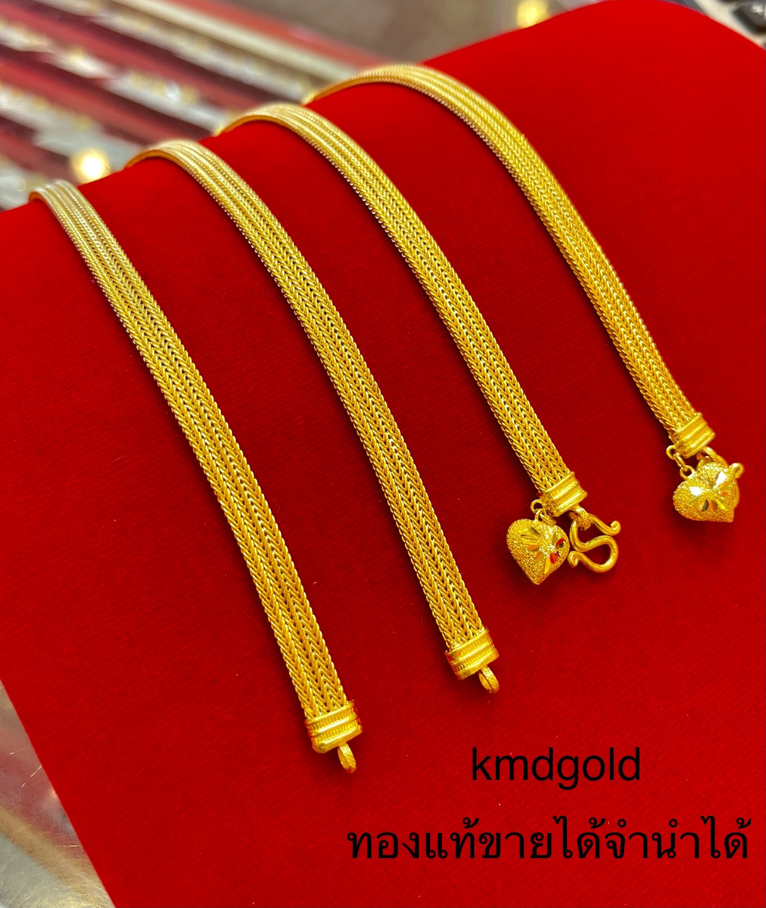 KMDGold สร้อยข้อมือทองแท้2สลึง ลายเบนซ์คู่ ทองแท้ขายได้จำนำได้ พร้อมใบรับประกัน 14.5cm