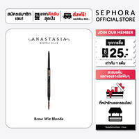 Anastasia Beverly Hills Brow Wiz