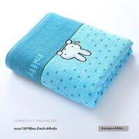 KING SHORE | ผ้าขนหนูลายการ์ตูน Miffy ผ้าซับน้ำได้ดี 
