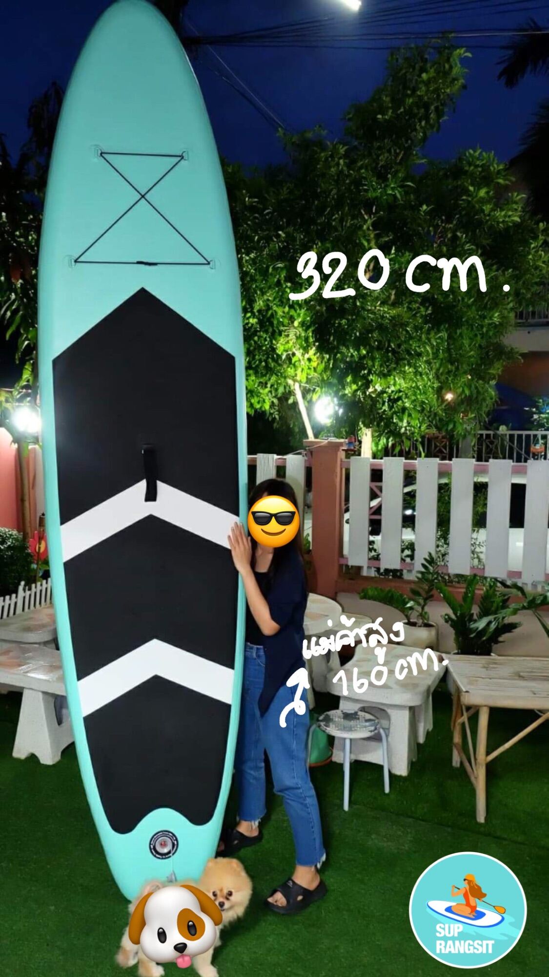 พร้อมส่ง Sup board paddle board stand up paddle board ซับบอร์ด บอร์ดยืนพาย