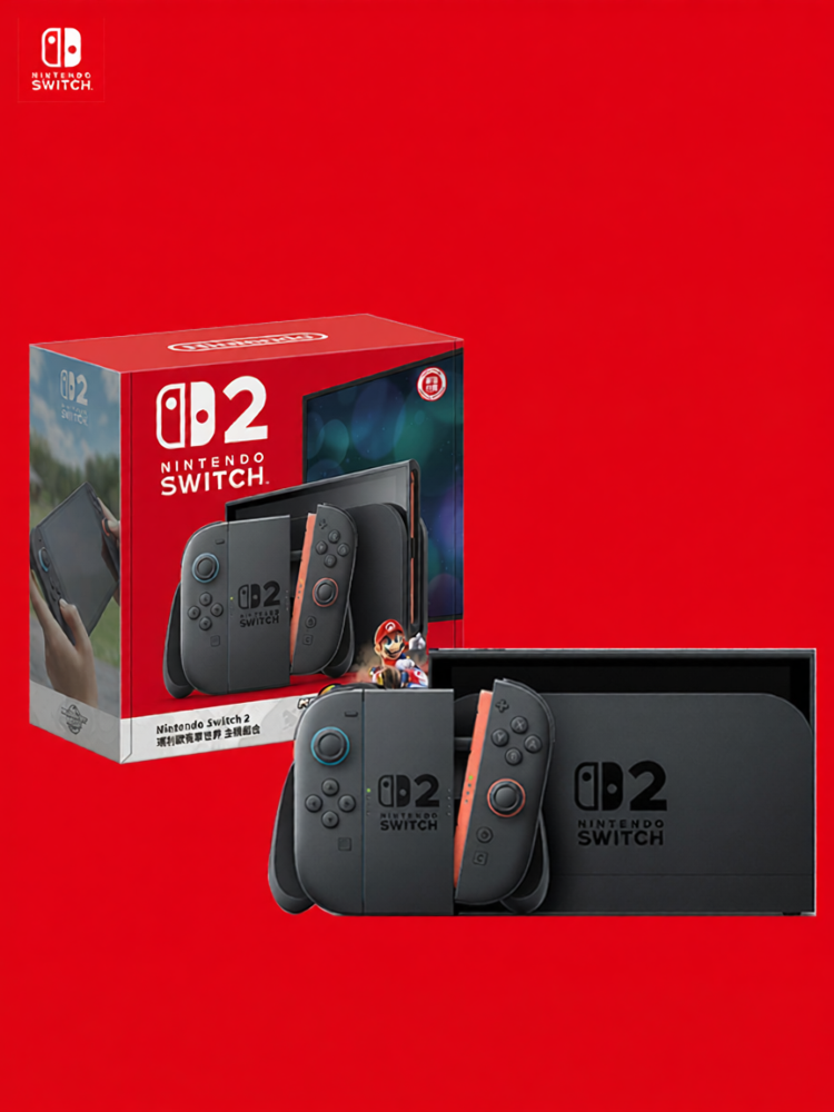 Nintendo | Second Generation Hong Kong Edition Zelda Game Console ราคา 24,941 บาท*ส่งฟรี