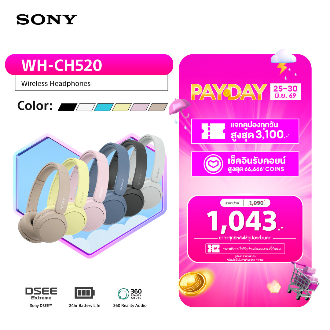 Sony Headphones Model Wh-Ch520 | Bluetooth ® 5.2 |   Easy Hands-Free Calling and Voice Assistant Commands with Microphone. |   Long-Lasting Listening with up to 50 Hours of Playtime.