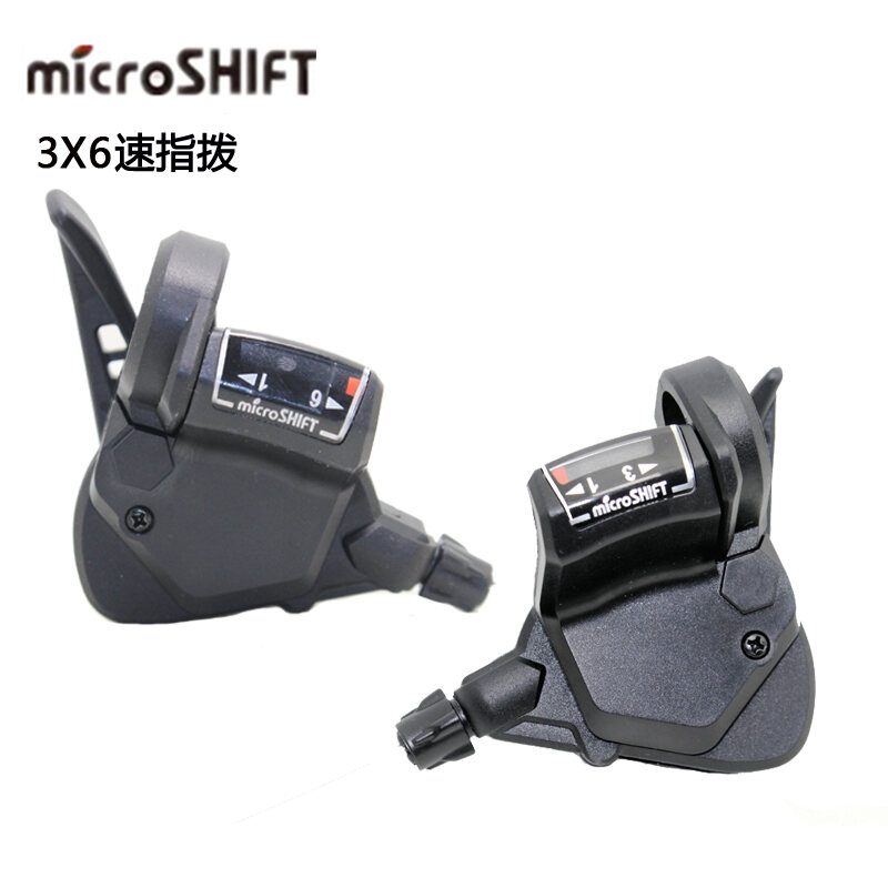 microshift 2x8