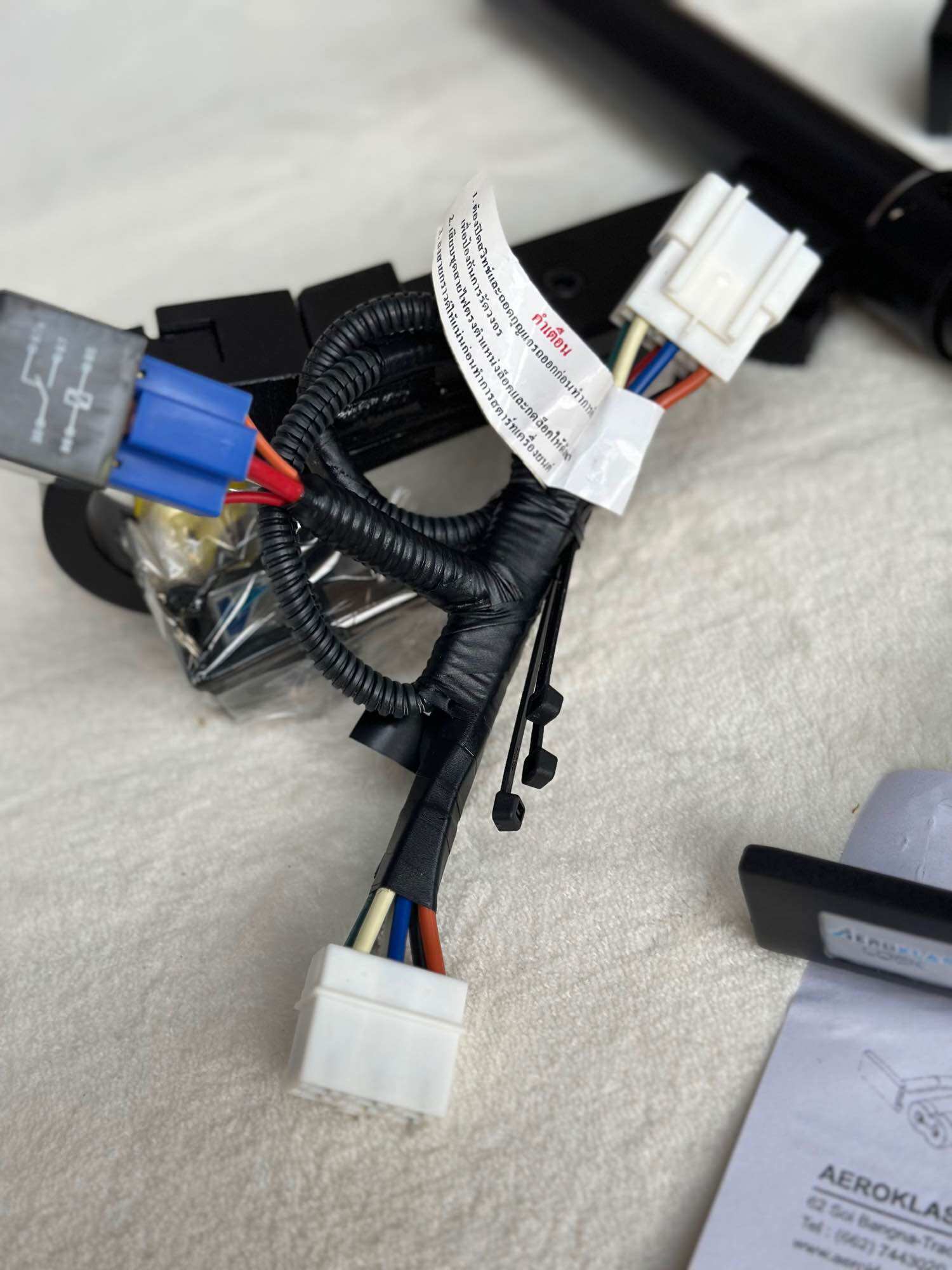 ล็อคเบรคครัช Aeroklass สำหรับ Nissan Navara D40 ปี07 เกียร์ธรรมดาและออโต้ ของใหม่แต่เก่าเก็บ ดอกกุญแจ 3 ดอก ราคา 990 บาท*ส่งฟรี