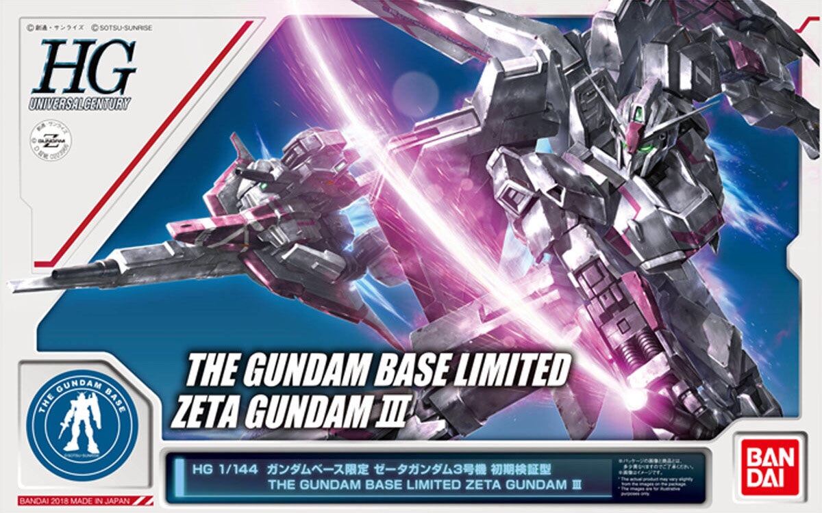 HG 1/144 THE GUNDAM BASE LIMITED ZETA GUNDAM UNIT 3 ราคา 1,099 บาท*ส่งฟรี