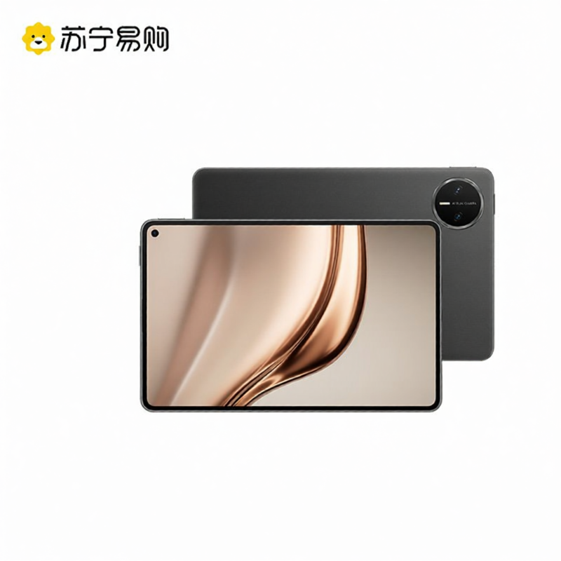 HUAWEI | Huawei MatePad Mini 8.8 Inch OLED Screen Design Tablet PC 6 Periods Interest-Free Government Subsidy Compatible with Calls ราคา 23,156 บาท*ส่งฟรี