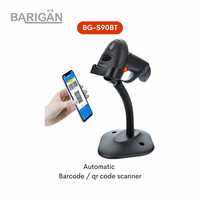 BARIGAN Automatic Barcode QR Code Scanner รุ่น BG-S90BT  USB Wireless Bluetooth 2D สแกนเนอร์