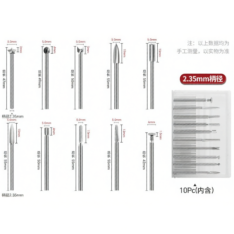 ชุดเครื่องมือแกะสลักไฟฟ้า White Steel Electric Grinding Machine Carving Knife Head Nucleus Carving Woodworking Marking Carving Knife Set