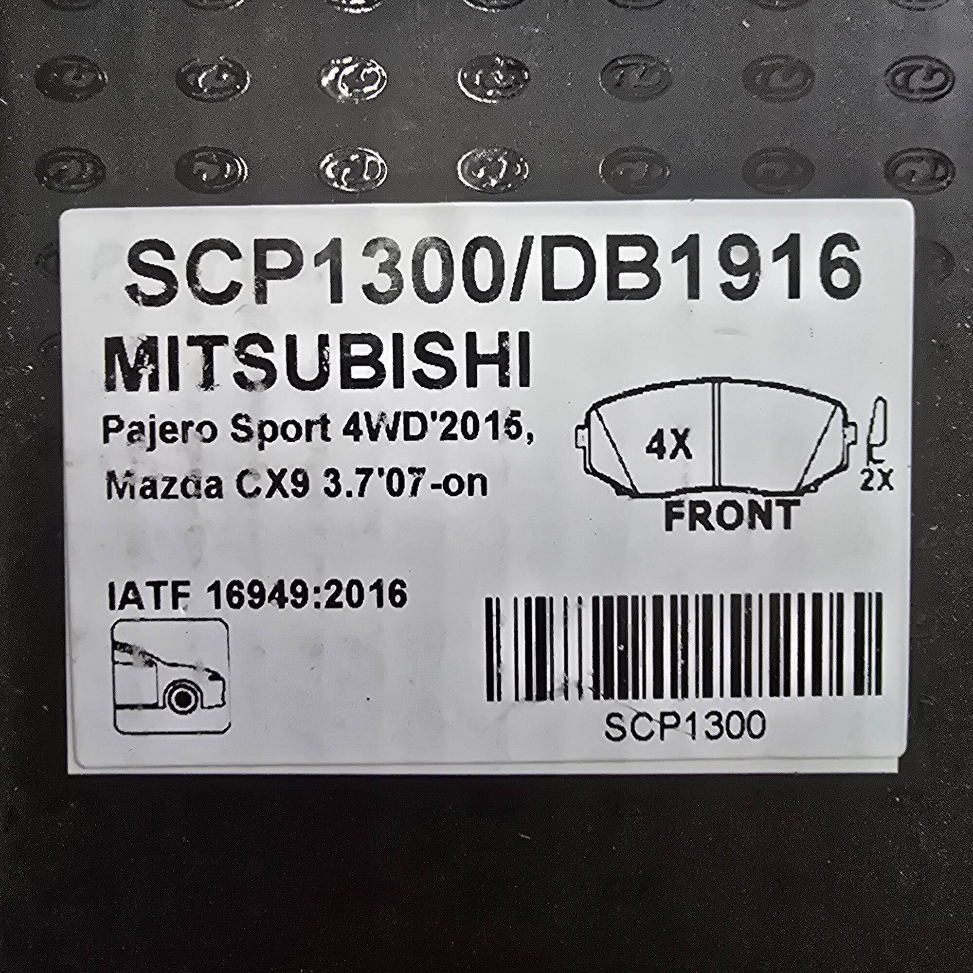 Gd Brake Cloth, Front Brake Cloth, Front Brake Cloth, Brake Cloth Scp1300/Db1916 Mitsubishi Pajero Sport 4Wd'16-On Mazda Cx9 3.7'07-On Has Sound-Absorbing Pads. ราคา 550 บาท*ส่งฟรี