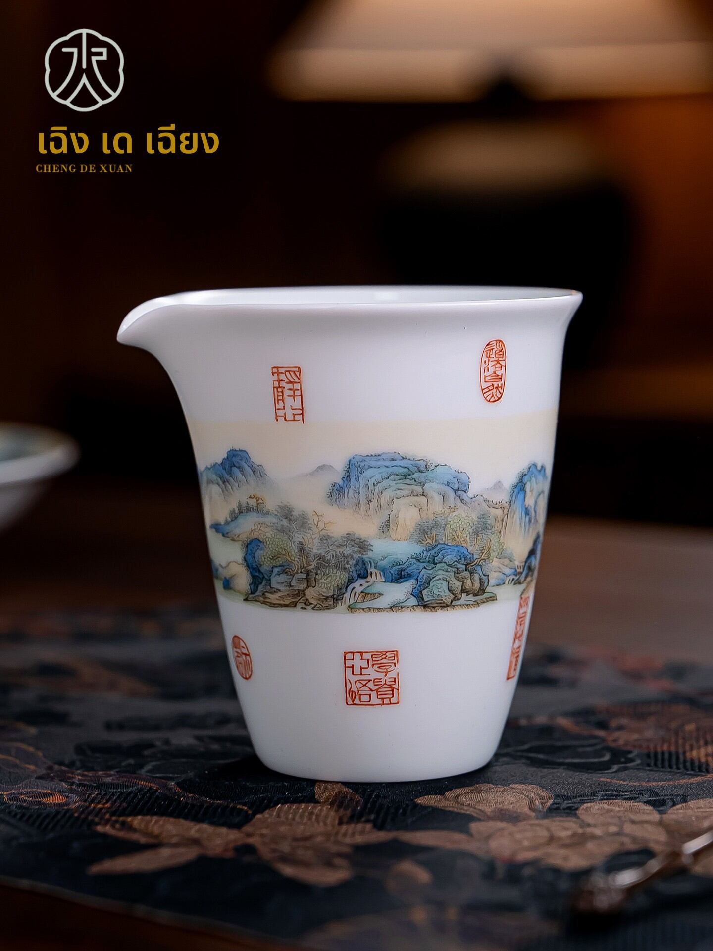 CHENGDEXUAN | Hand-painted Porcelain Gong Dao Cup with Qian Li Jiang Shan Pattern ราคา 36,749 บาท*ส่งฟรี