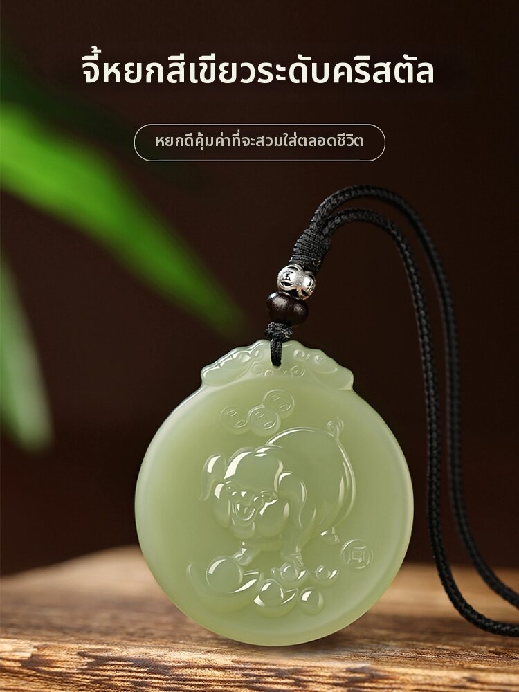 HUAKAIYUNDUO | Amulet Necklace For Protectorate Buddha ราคา 11,743 บาท*ส่งฟรี